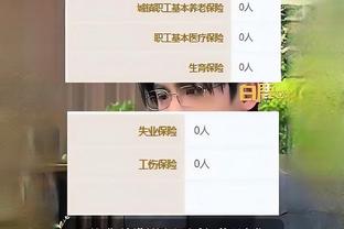 开云娱乐平台官网首页入口截图2